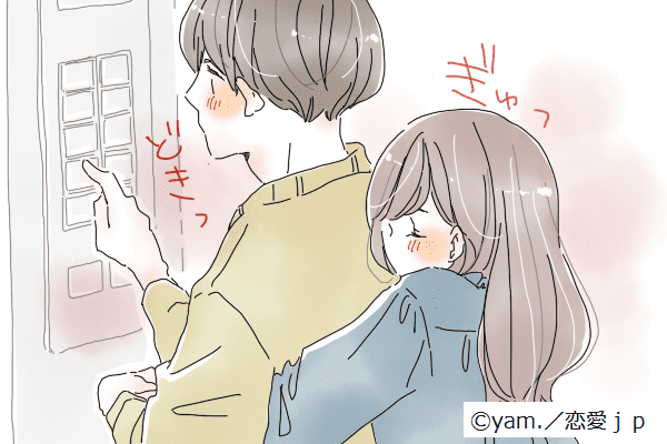 デートで男を落とす 不意打ちモテテク モデルプレス