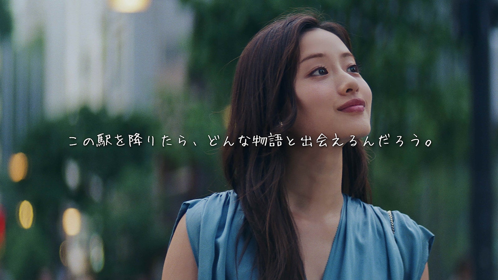 石原さとみ（提供写真）