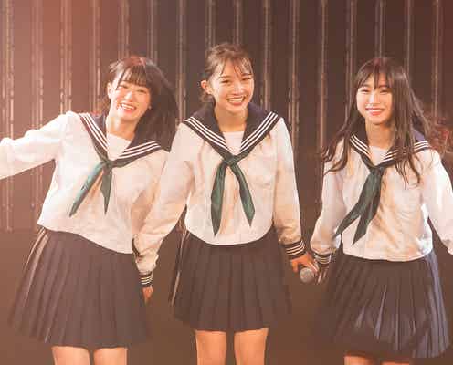 NMB48梅山恋和・上西怜・山本彩加、新ユニット「LAPIS ARCH」結成 単独ライブも発表