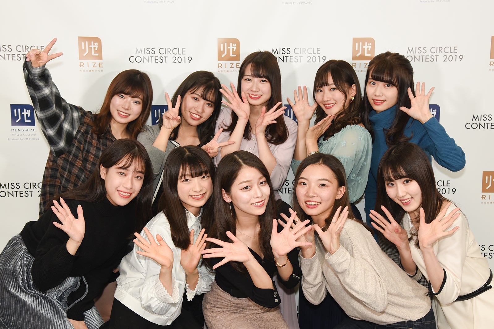 （前列左から）水野愛友美、藤野亜紗美、石黒香奈、孫愛、井手麻以花（後列左から）黒川さくら、宮澤咲希、町遥香、斎藤渚、岡部優衣（提供画像） 