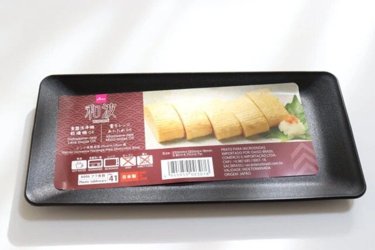 ダイソー 和波レンジ食器 ダイソー 和波レンジ食器