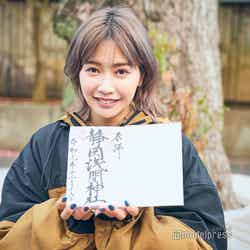 御朱印、ゲット~(C)モデルプレス