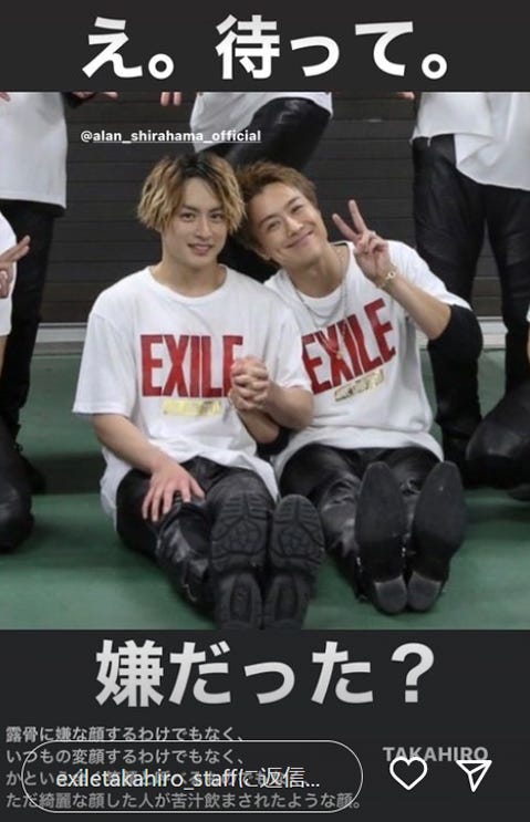 TAKAHIRO Instagramストーリーズより