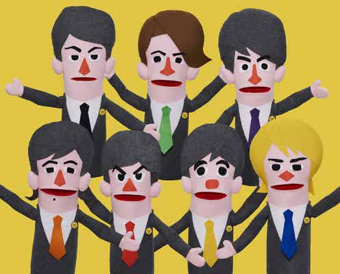 関ジャニ∞そっくり!?“プレキン∞”がプレミアムフライデー応援ソングを制作<メンバープロフィール>