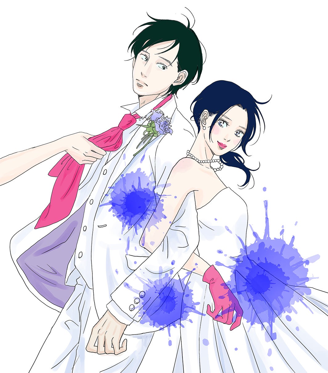 「1122」（C）渡辺ペコ／講談社