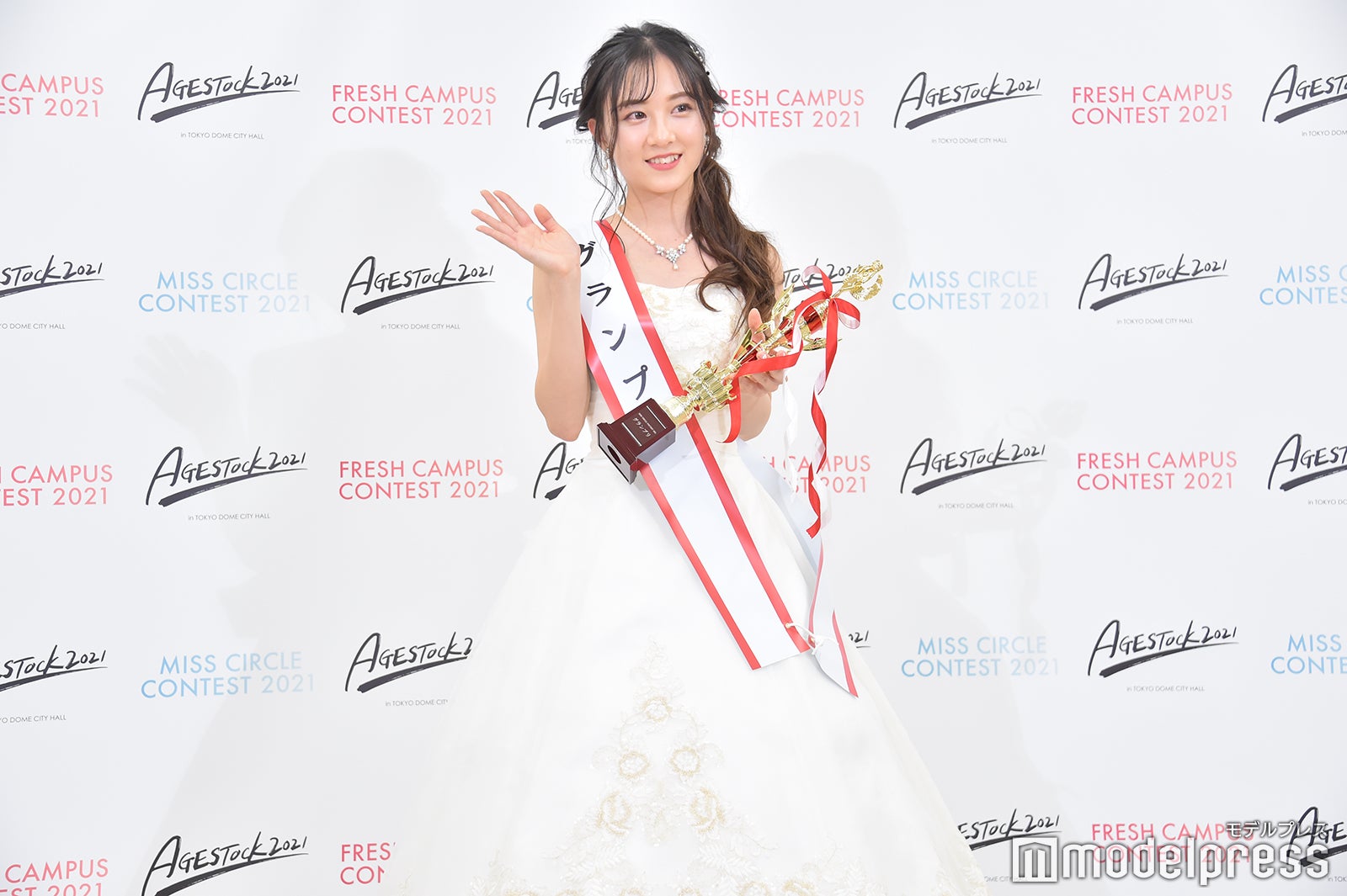 友恵温香（C）モデルプレス