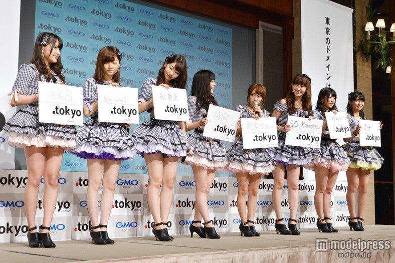 東京ドメイン「.tokyo」の開始を記念した記者発表会の模様