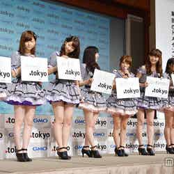 東京ドメイン「.tokyo」の開始を記念した記者発表会の模様