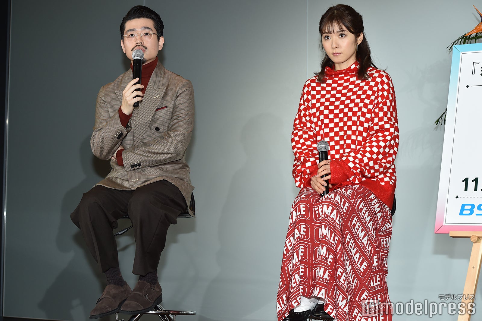 ハマ・オカモト、松岡茉優 （C）モデルプレス