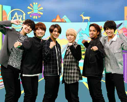 Aぇ!group、初の冠番組でバラエティの洗礼受ける「こんなにもカットされるんや」