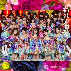 AKB48「君はメロディー」Type E：初回限定盤（C）You, Be Cool！／KING RECORDS