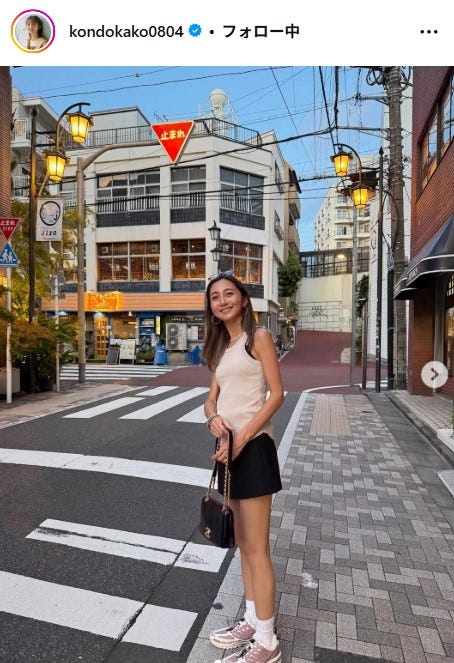 近藤夏子アナウンサーInstagramより