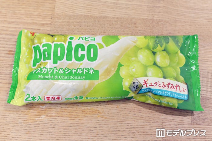 「パピコ マスカット&シャルドネ」税込205円(C)モデルプレス