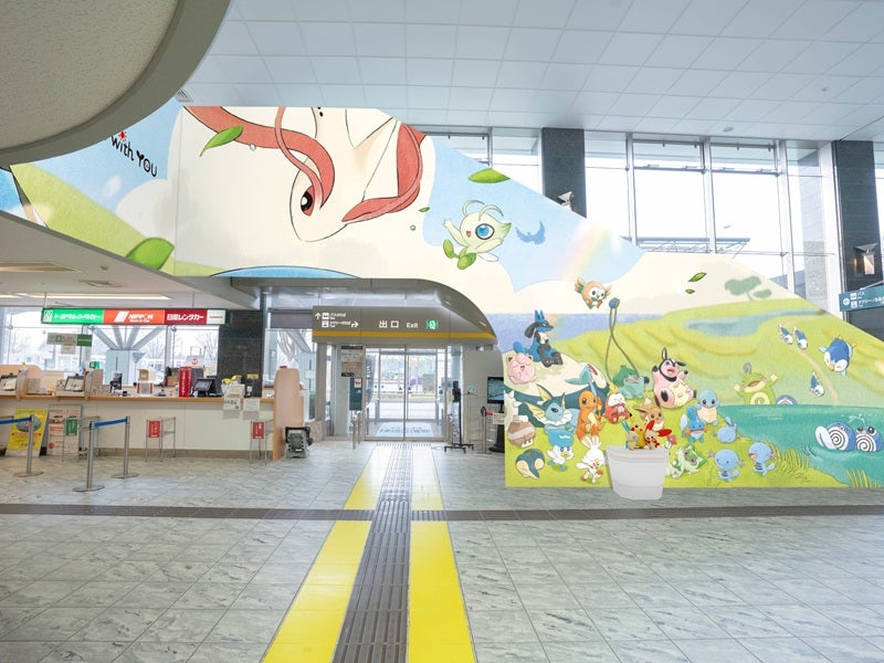 のと里山ポケモン・ウィズ・ユー空港1階 到着ロビー（C）Pokemon. （C）Nintendo/Creatures Inc. /GAME FREAK inc. ポケットモンスター・ポケモン・Pokémonは任天堂・クリーチャーズ・ゲームフリークの商標です。