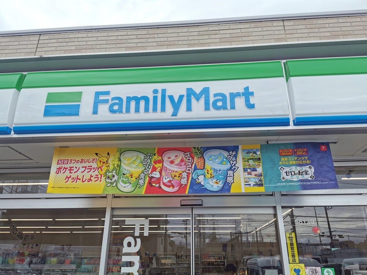 店頭のポスターなどで大きく宣伝されている「ポケモン