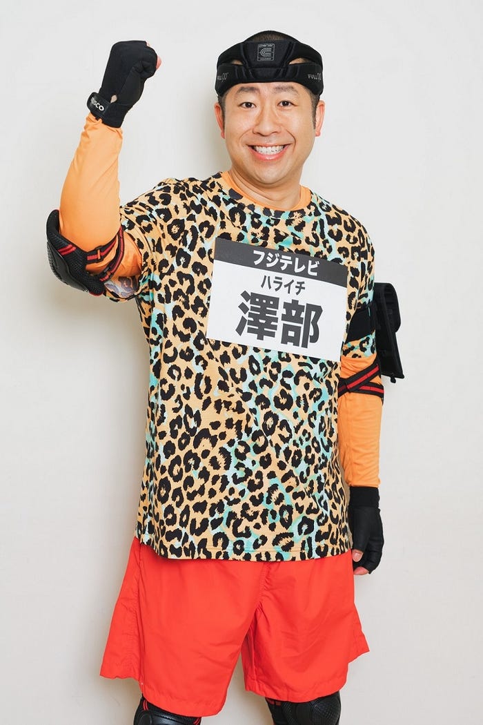 澤部佑(C)フジテレビ