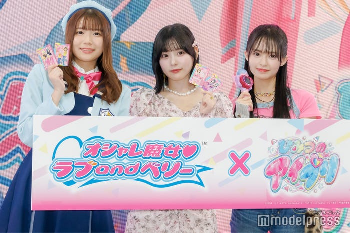 平塚紗依、齊藤なぎさ、藤咲凪(C)モデルプレス