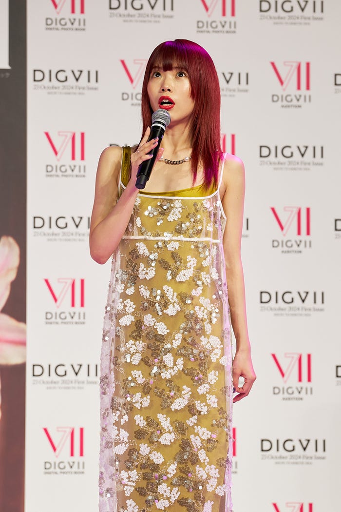 アイナ・ジ・エンド(提供写真)