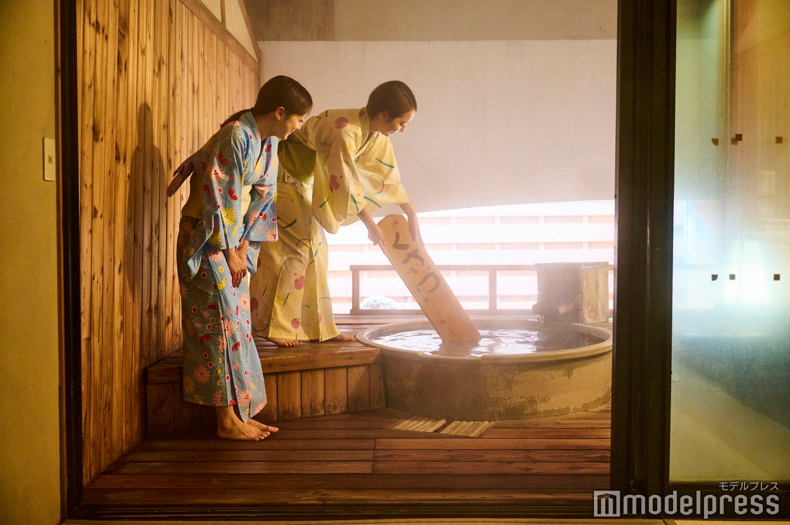 五の湯 信楽焼（C）モデルプレス