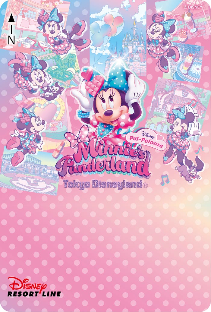 フリーきっぷ(C)Disney