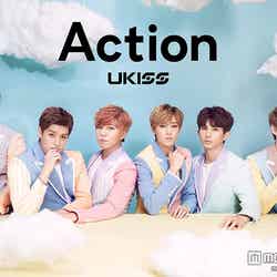 U-KISS「Action」CD+DVD・Blu-ray豪華盤TOUR LIVE映像収録（3月18日発売）