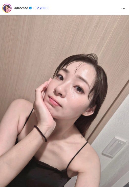 足立梨花Instagramより