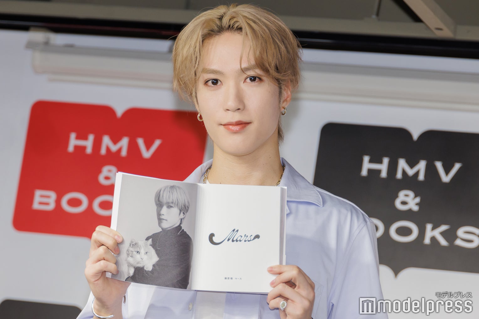 藤原樹（C）モデルプレス