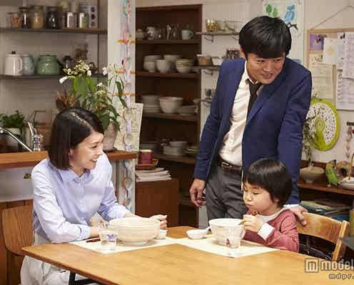 竹内結子、アドリブで劇団ひとりを翻弄? 仲良し夫婦演じる