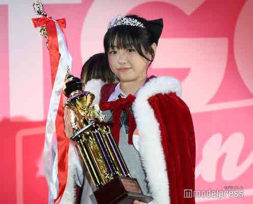 “日本一かわいい中学一年生”決定 大阪府出身・いっちゃんさんがグランプリ【中一ミスコン2024】