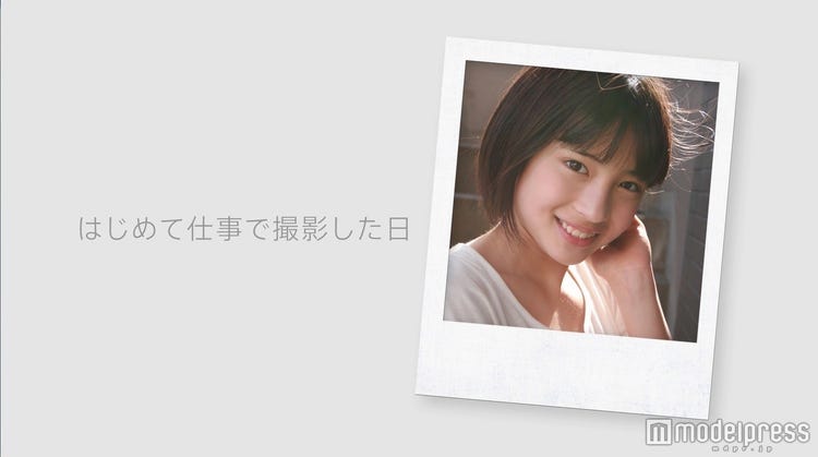 広瀬すずの 成長記録 に 面影ある カワイイ モデルプレス 広瀬すずの 成長記録 に 面影ある カワイイ モデルプレス