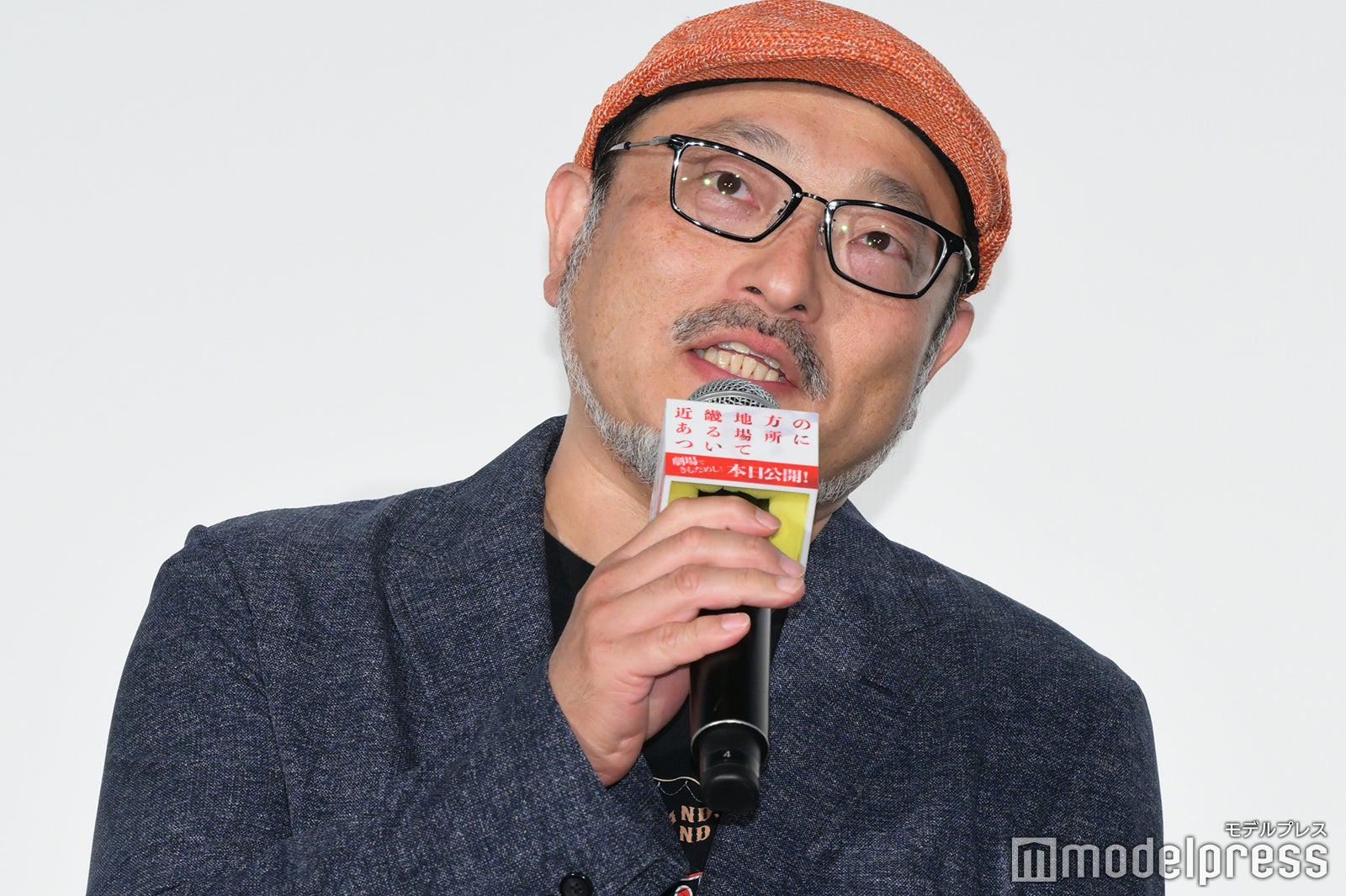 白石晃士氏（C）モデルプレス