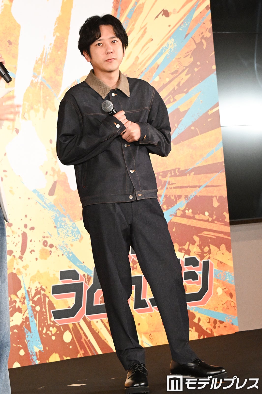 二宮和也（C）モデルプレス