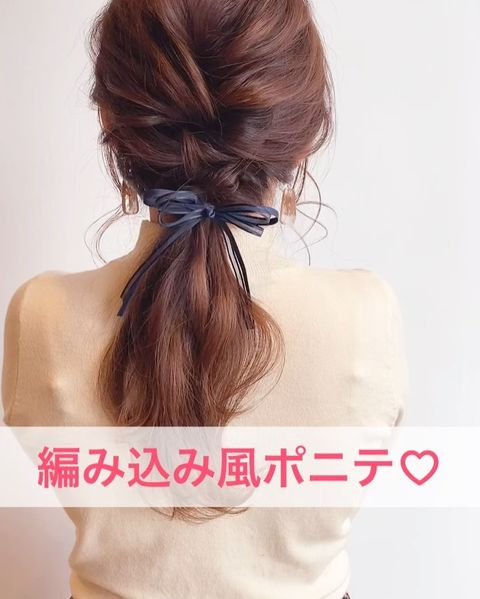 大人女性のポニーテールスタイル15選 後ろ姿までおしゃれに魅せよう モデルプレス 大人女性のポニーテールスタイル15選 後ろ姿までおしゃれに魅せよう モデルプレス