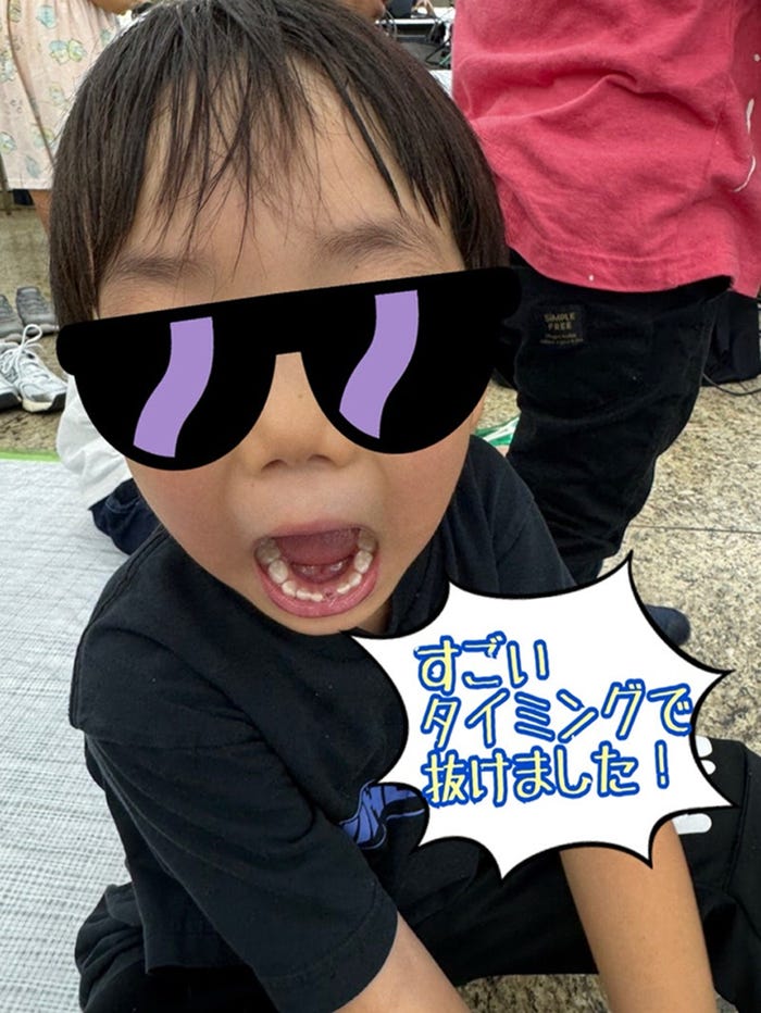 江上敬子オフィシャルブログより