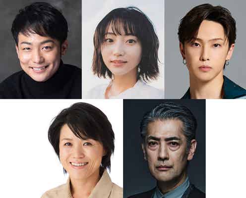 田中俊介・武田玲奈・FANTASTICS堀夏喜ら出演舞台決定 奇妙な家族の物語描く<ホームレッスン>