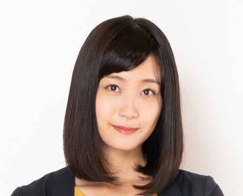 深川麻衣、地上波連続ドラマ初主演決定 「最強コンビ」が“ボロ宿”巡り<日本ボロ宿紀行>