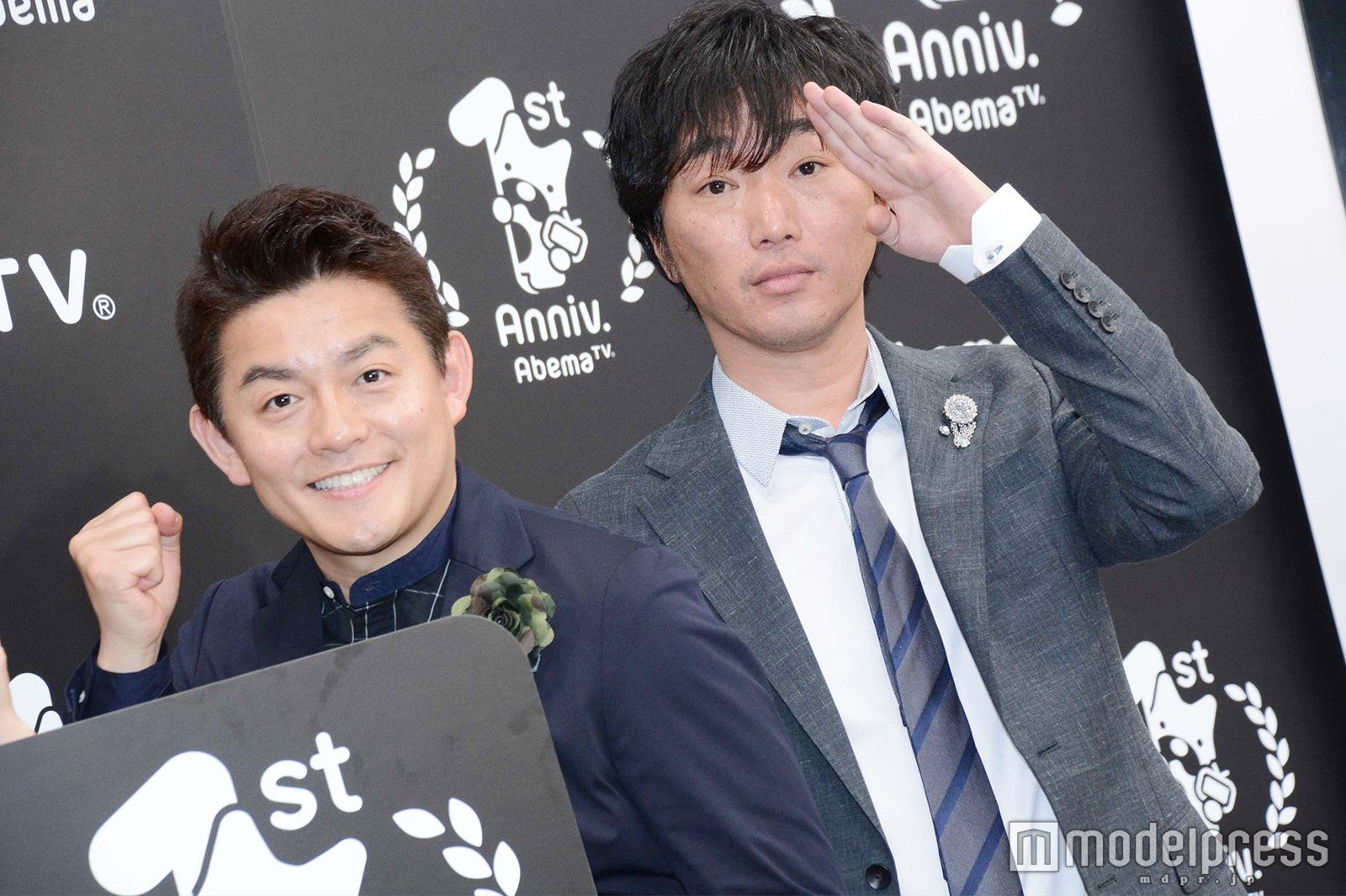 スピードワゴン （C）モデルプレス