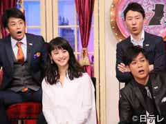 小山慶一郎 櫻井翔や手越祐也の ディープなnews を しゃべくり007 で暴露 モデルプレス 小山慶一郎 櫻井翔や手越祐也の ディープなnews を しゃべくり007 で暴露 モデルプレス