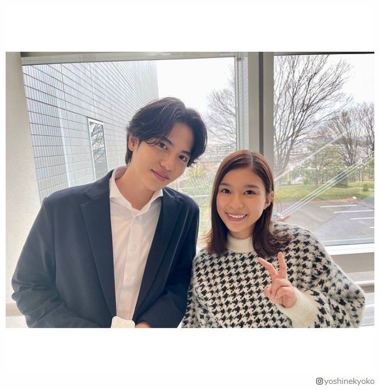 芳根京子＆志尊淳「変わらなくて安心」“5、6年ぶり”2ショットに反響殺到