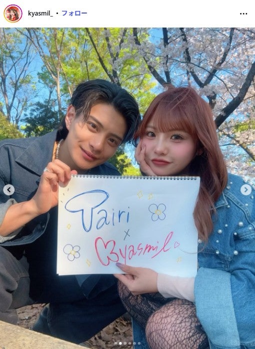 辻加純Instagramより