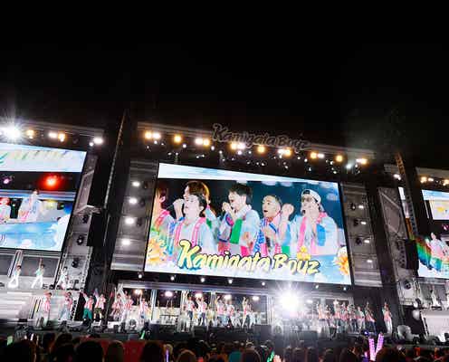 SUPER EIGHT、全国デビュー20周年「今一番メンバーのことが好き」関西の後輩&ファン5万5000人からサプライズ祝福【KAMIGATA BOYZ DREAM IsLAND 2024】