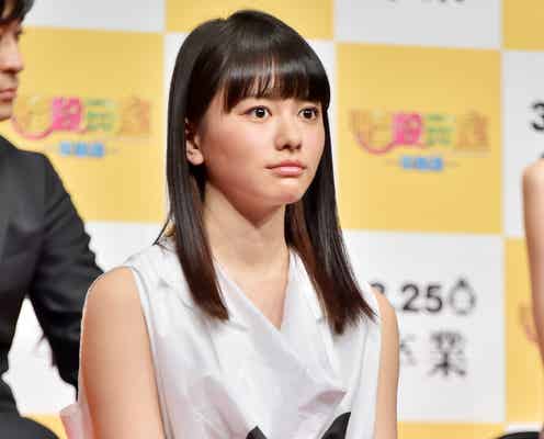 山本舞香「最初は怖かった」 過酷な挑戦に山田涼介&菅田将暉「かっこよかった」