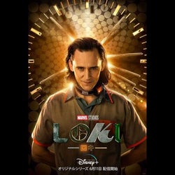 トム・ヒドルストン、ヴィランのロキを応援するファン心理を分析!