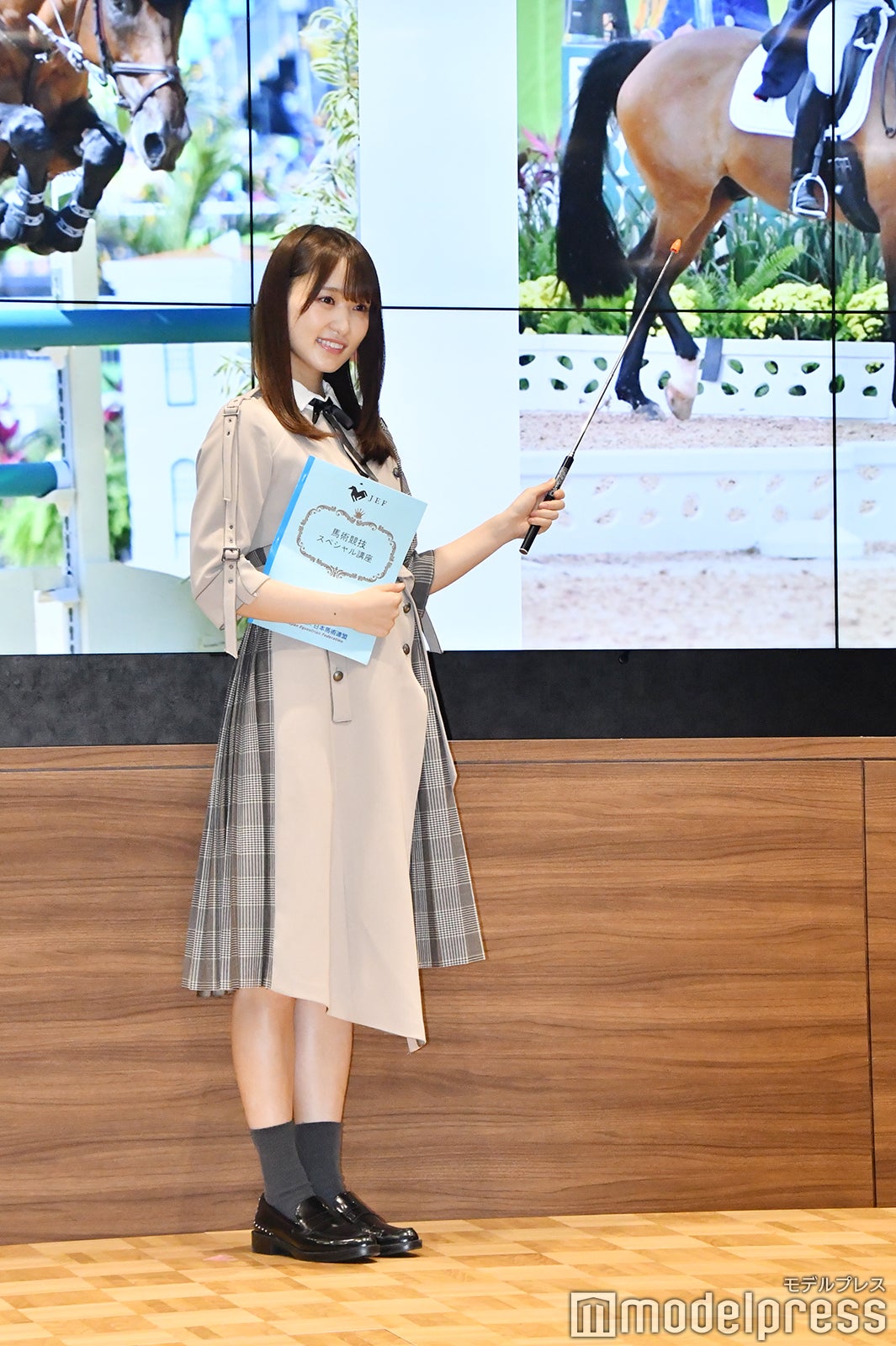 菅井友香（C）モデルプレス