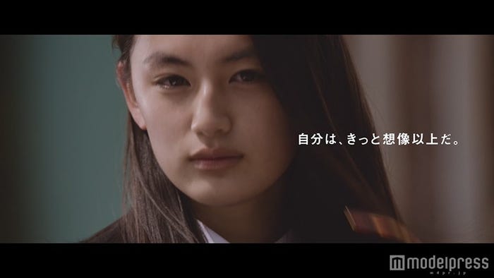 八木莉可子/新CM「エール」篇より