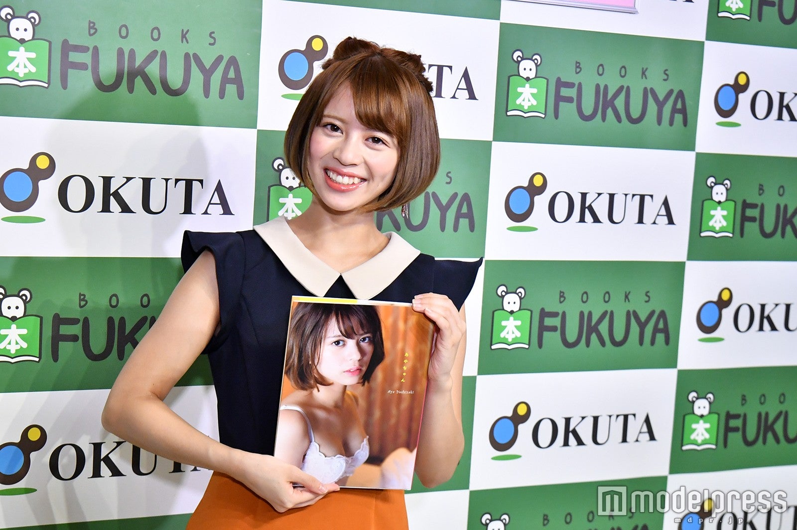 吉崎綾 （C）モデルプレス