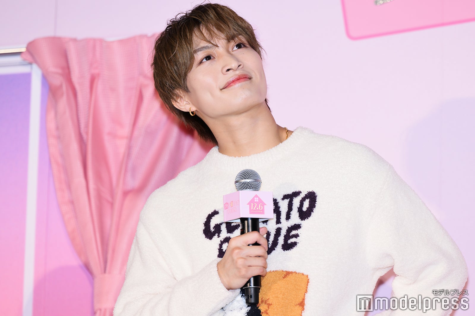 那須雄登（C）モデルプレス