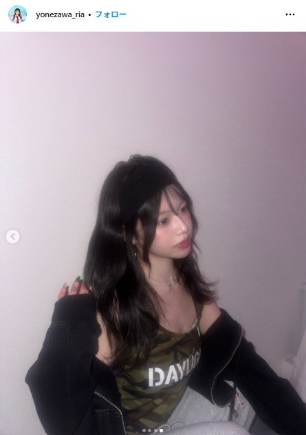 米澤りあ Instagramより