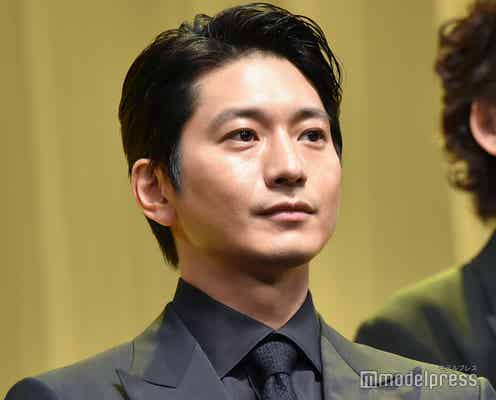 向井理、勝負パンツの存在明かされる「攻める気持ちで行きたい時にはく」