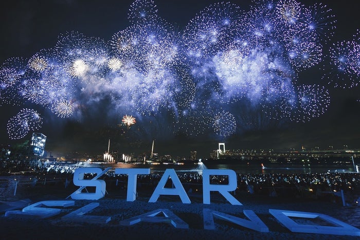 「STAR ISLAND 2018」イメージ／画像提供：STAR ISLAND実行委員会